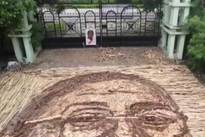 President's portrait made from scraps of wood