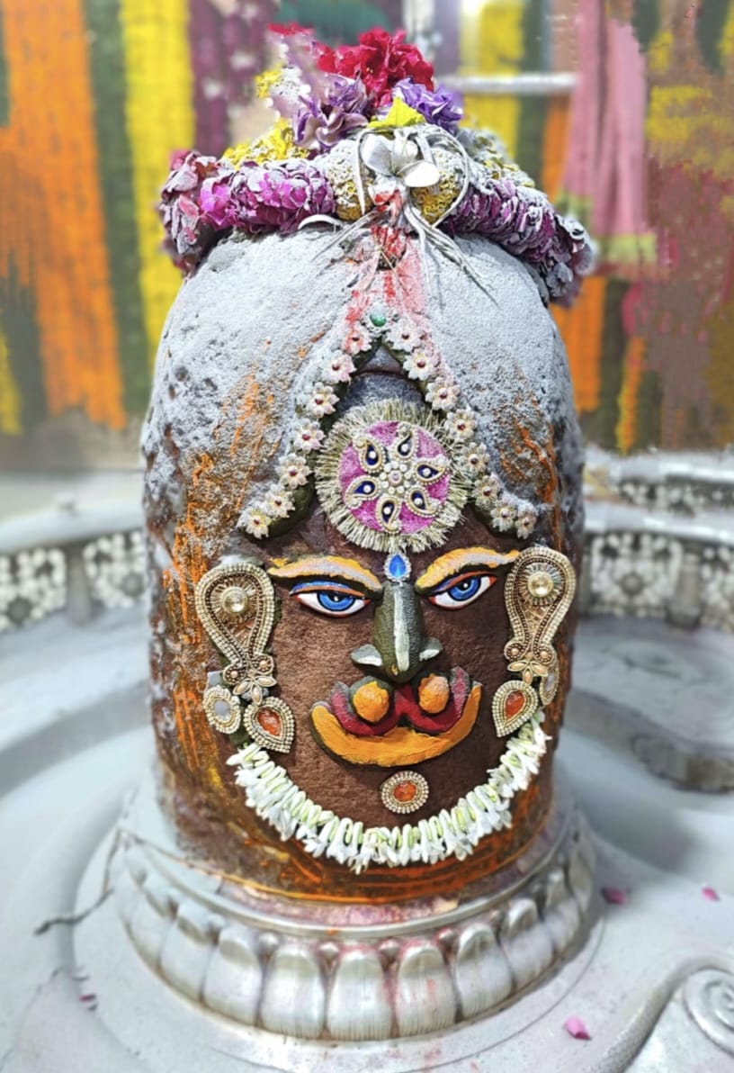 Ujjain Mahakal Bhasmarti