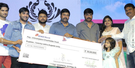 Chiranjeevi Promises to build hospital