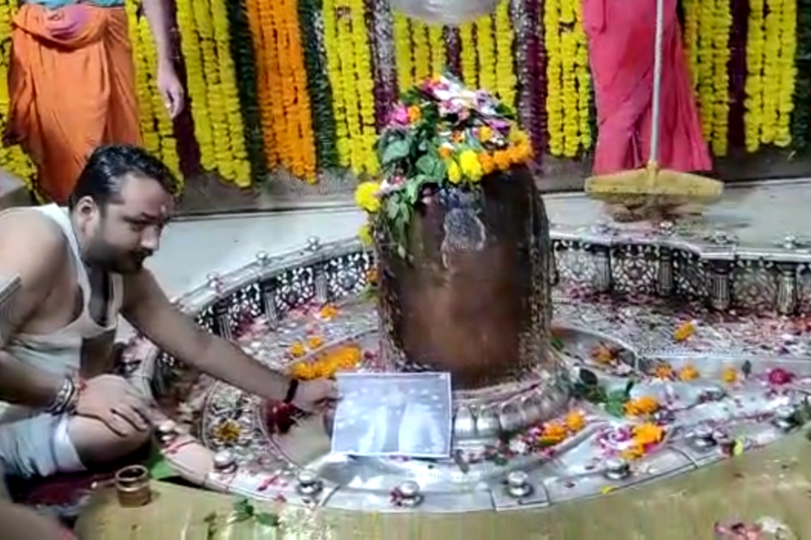 Ujjain Baba Mahakal temple