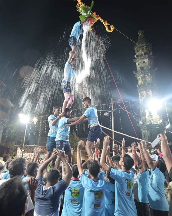 dahi handi