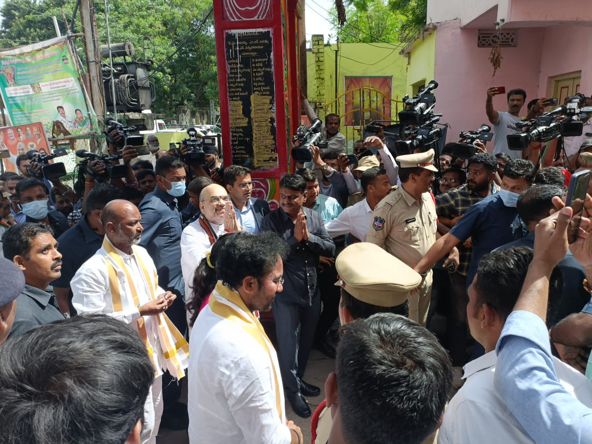 central home minster amit shah munugode tour