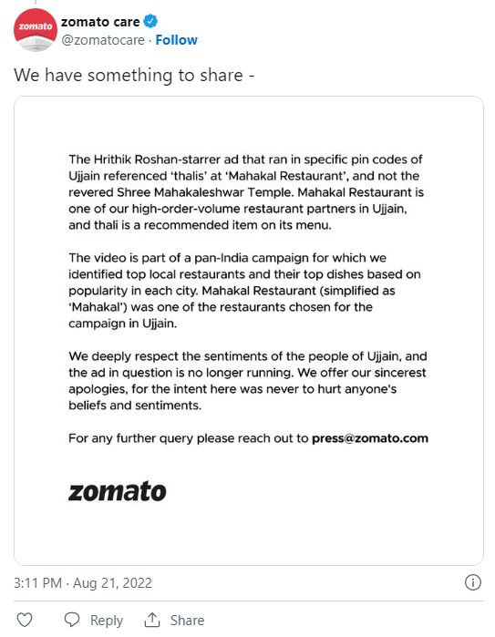 zomato mahakal Ki thali advertisement