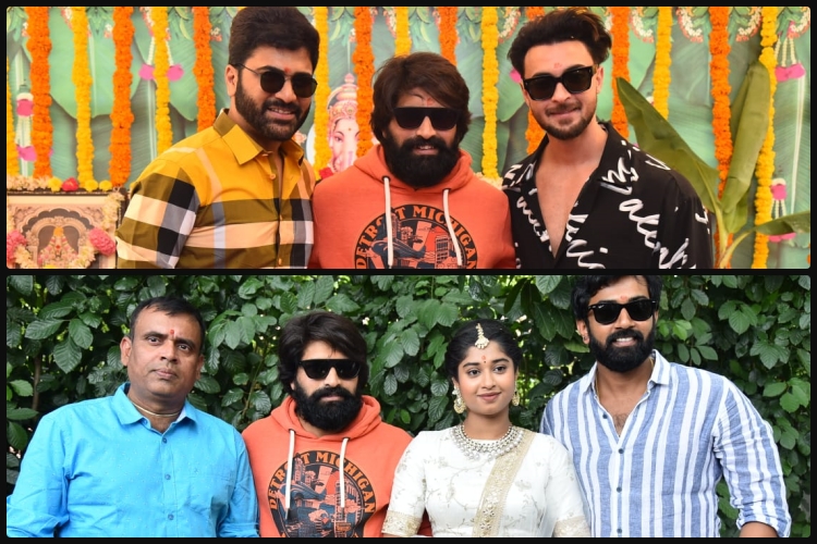 Yatha raja tatha praja film  team