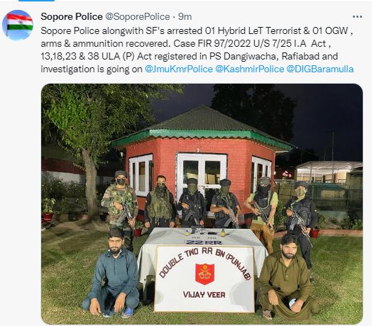 Hybrid militant  and OGW arrested  in sopore