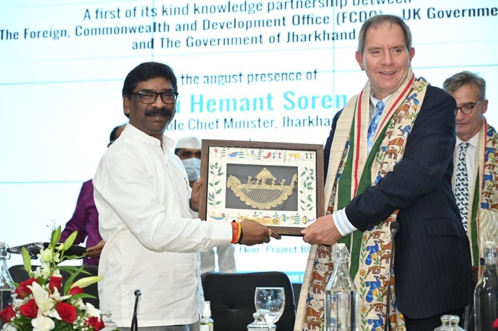 MoU between Jharkhand and British Government