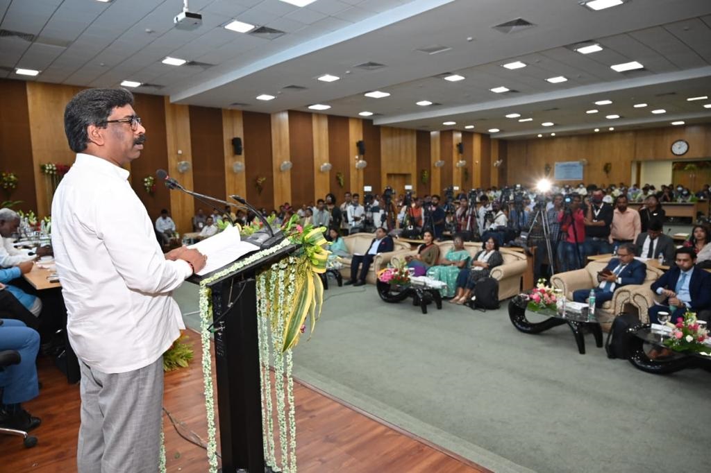 MoU between Jharkhand and British Government