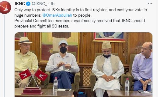 national-conference-resolves-to-contest-assembly-elections-on-all-ninety-seats-in-jammu-and-kashmir