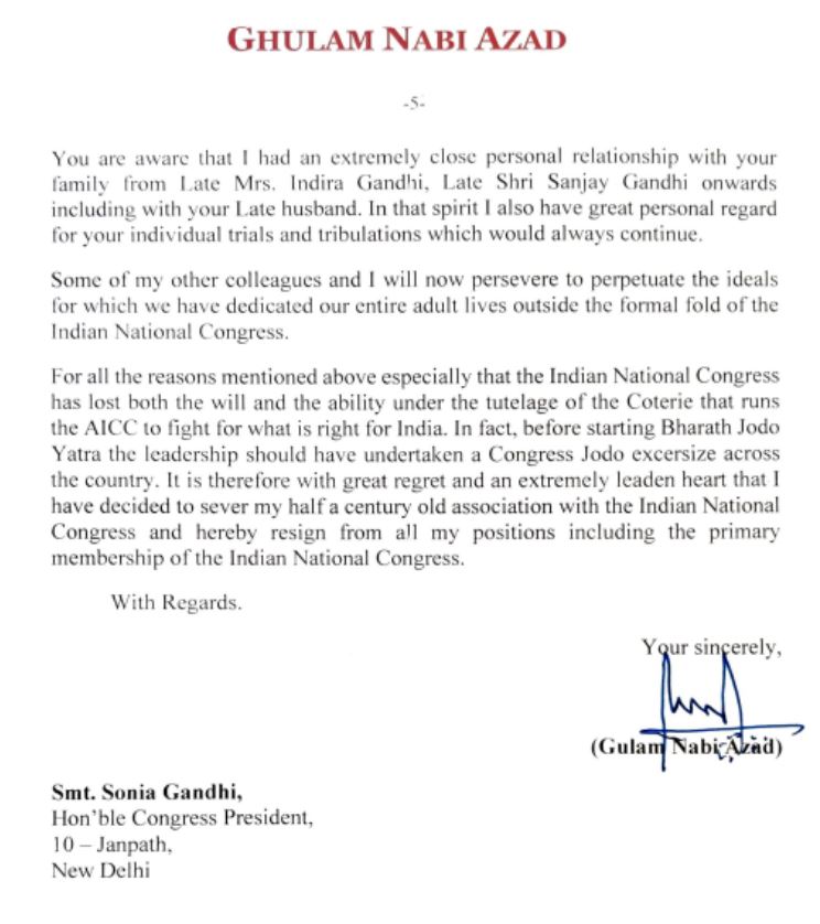 आजाद ने कांग्रेस की अध्यक्ष सोनिया गांधी को 5 पन्नों का इस्तीफा भेजा