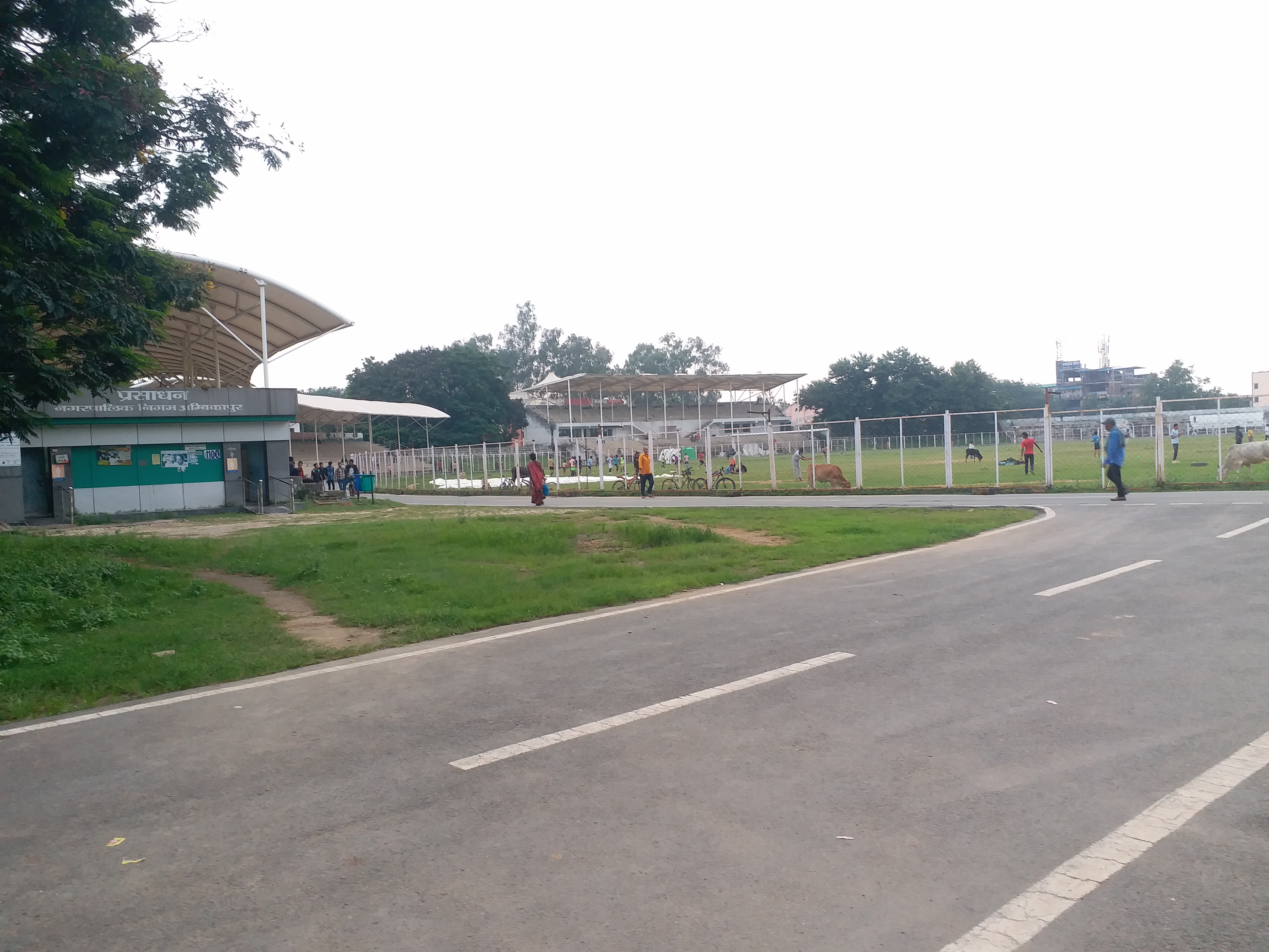 gandhi stadium ambikapur