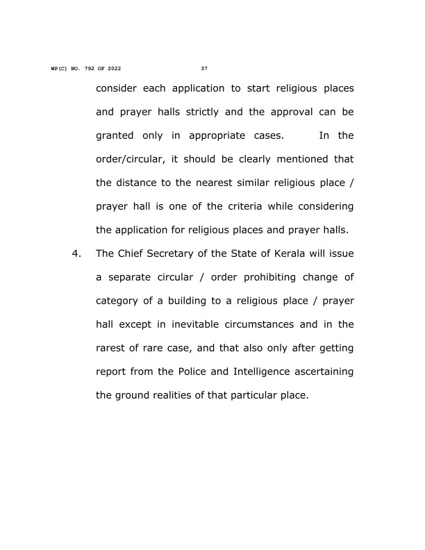 High Court  Illegal places of worship should be shut down  Illegal places of worship  High Court verdict on religious institutions  religious institutions  ആരാധനാലയങ്ങൾ അടച്ചു പൂട്ടണം  നിയമ വിരുദ്ധമായി പ്രവര്‍ത്തിക്കുന്ന ആരാധനാലയങ്ങൾ  ഹൈക്കോടതിയുടെ നിര്‍ണായക ഉത്തരവ്  ഹൈക്കോടതി  ആരാധനാലയങ്ങൾ  നൂറുൽ ഇസ്‌ലാം സാംസ്‌കാരിക സംഘം  Noorul Islam Cultural Society