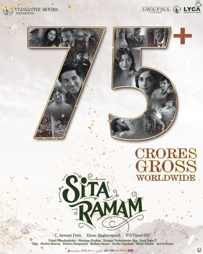 sitaram movie 75 crores collection