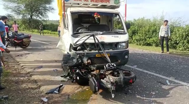 Vidisha Road Accident
