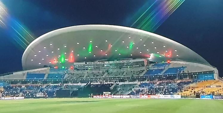 Dubai stadium