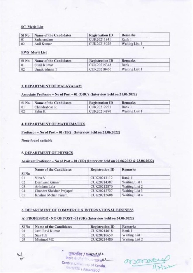 central university of kerala  central univeristy assistant professor appointment  assistant professor appointment row  kasaragod central university controversy  കാസർകോട് കേന്ദ്ര സര്‍വകലാശാല അനധികൃത നിയമനം  അസിസ്റ്റന്‍റ് പ്രൊഫസർ തസ്‌തിക അനധികൃത നിയമനം  കാസർകോട് കേന്ദ്ര സര്‍വകലാശാല വിവാദം  കേരള കേന്ദ്ര സര്‍വകലാശാല വിവാദം  അനധികൃത നിയമനം ഉദ്യോഗാര്‍ഥികള്‍ ഹൈക്കോടതി  കേന്ദ്ര സര്‍വകലാശാല ഉദ്യോഗാര്‍ഥികള്‍ പരാതി  അനധികൃത നിയമനം