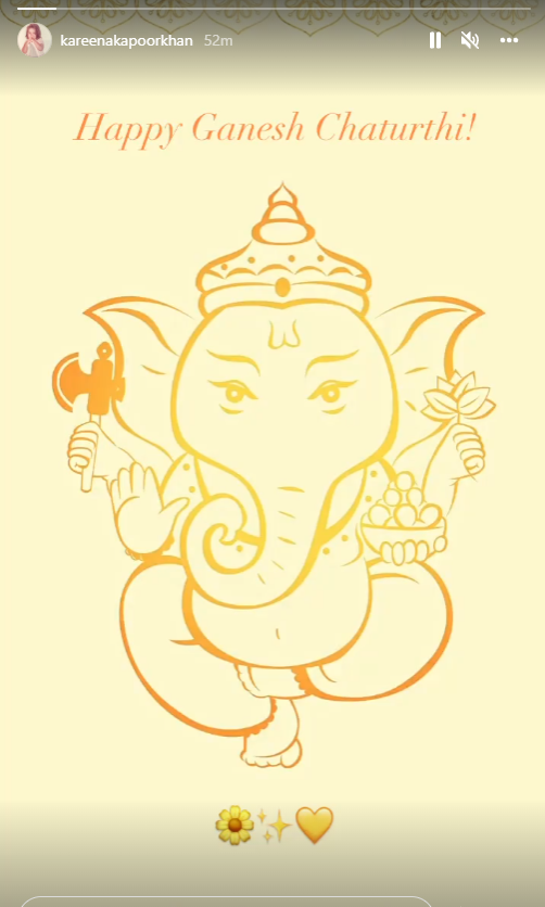 Ganesh Chaturthi 2022