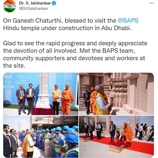 EAM Jaishankar visits Abu Dhabi's first Hindu temple