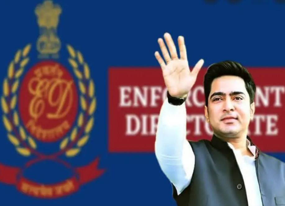 head of Abhishek Banerjee's ED Appearance In Coal Scam Case