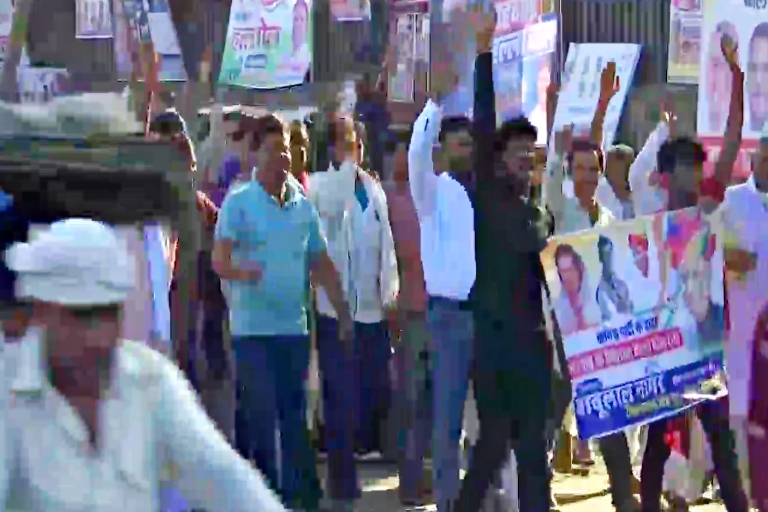 Congress Rally at Ramlila Maidan