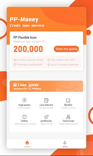 Fake Loan App