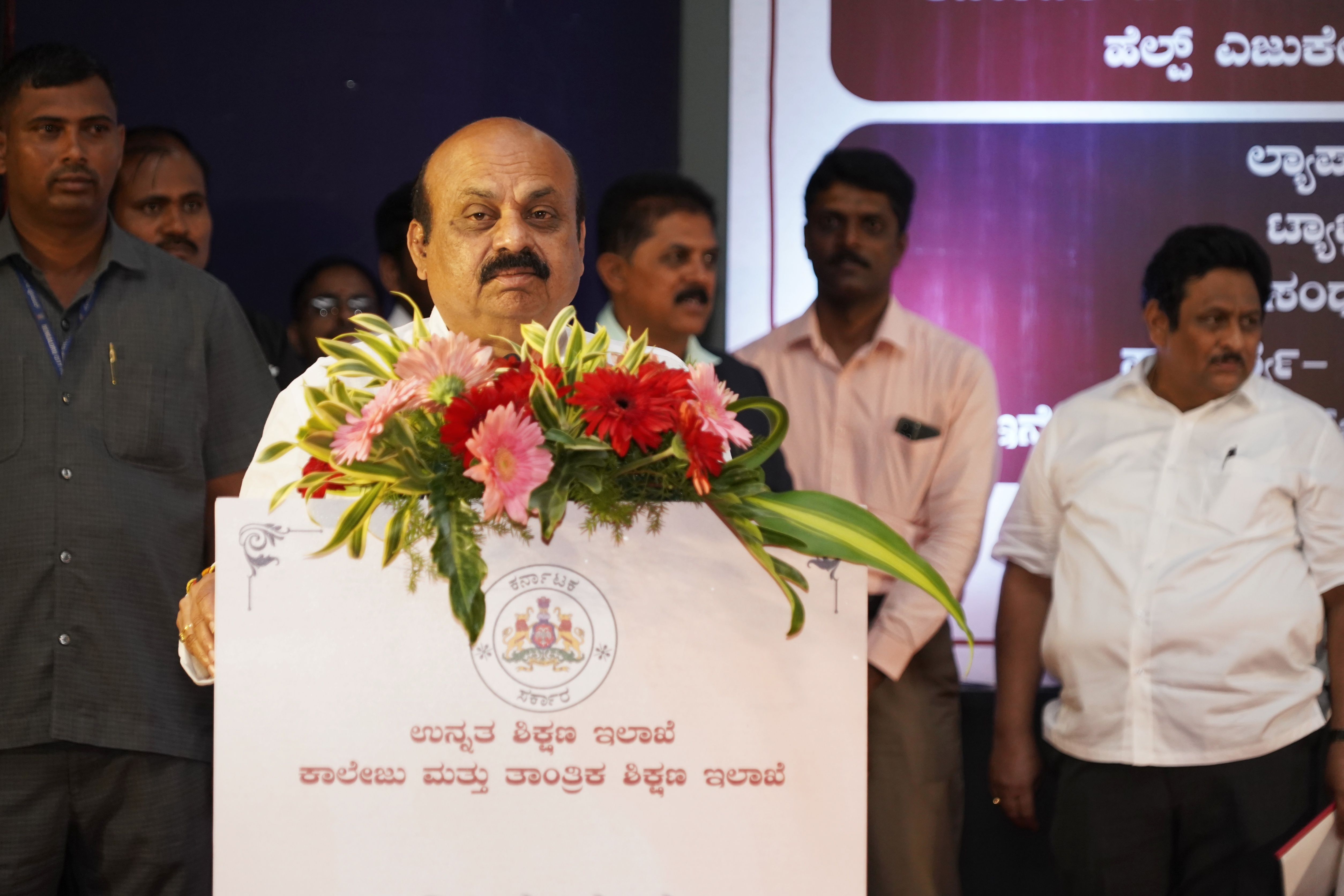 cm-basavaraj-bommai-spoke-at-teachers-day-celebartion-at-banglore