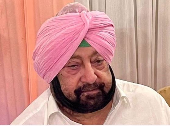 Captain Amarinder Singh