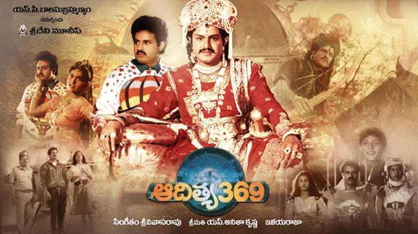 Alitho saradaga  Balakrishna Aditya 369