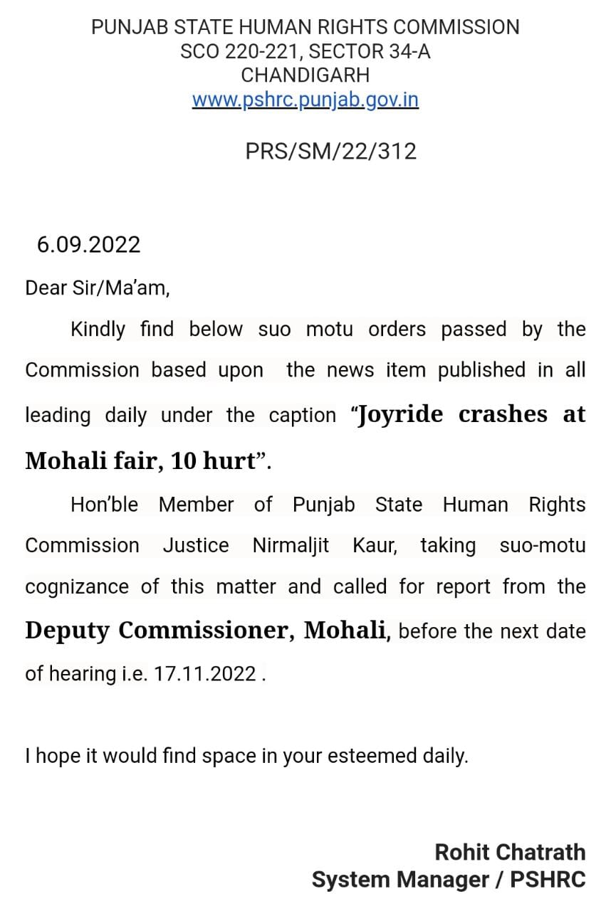 Punjab State Human Rights Commission took suo moto in the Mohali swing incident case