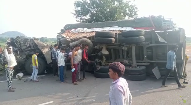 Shivpuri Accident