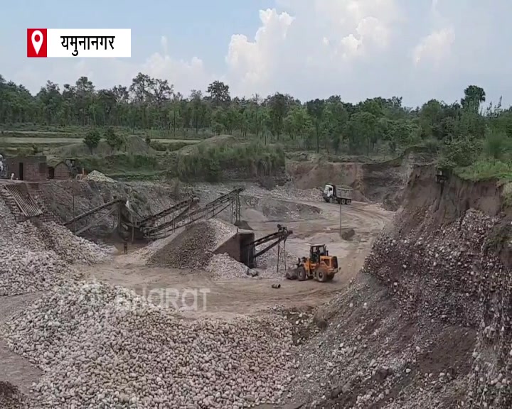 villagers protest in yamunanagar