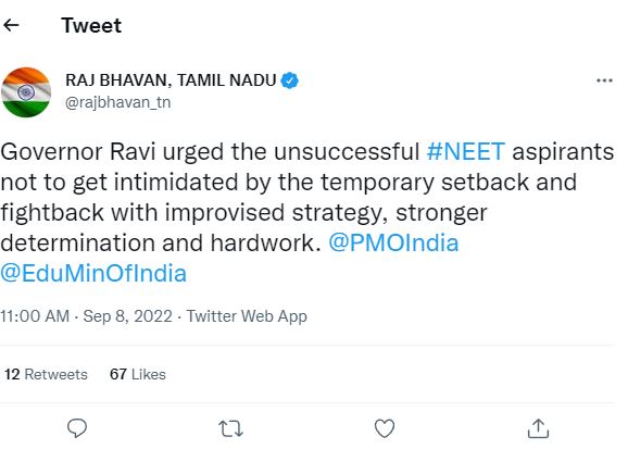 Governor tweet  TN governor ravi  r n ravi  neet examination  ஆளுநர் ஆர் என் ரவி  நீட் தேர்வில் வெற்றி பெறாத மாணவர்கள்  நீட் தேர்வு  தேர்வாளர்கள்