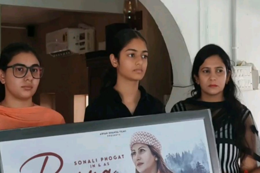 सोनाली फोगाट की बेटी यशोधरा ने किया पोस्टर रिलीज