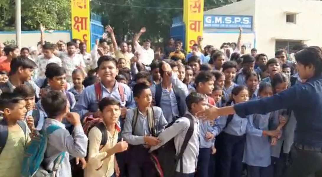 students protest in Faridabad