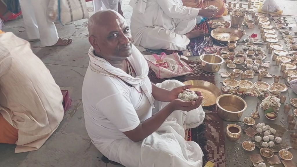 Rice Or Kheer Pind Used In Pinddaan