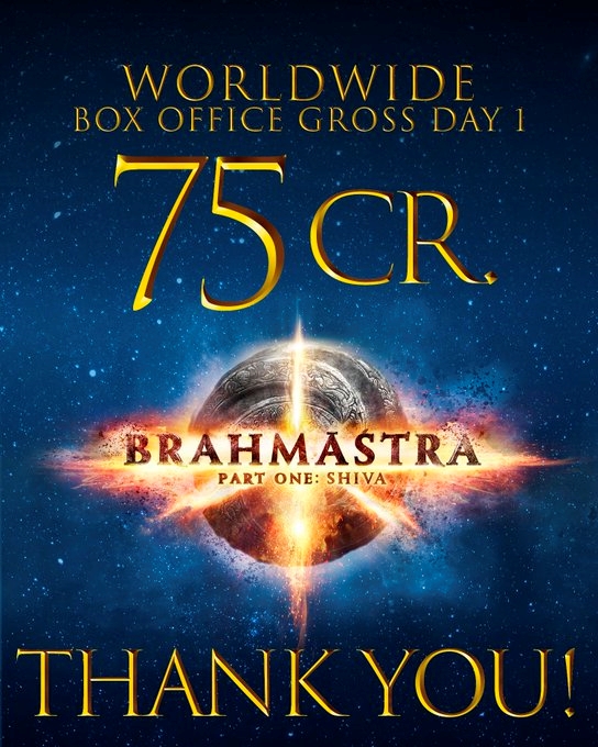 Brahmastra box office collection Day 1