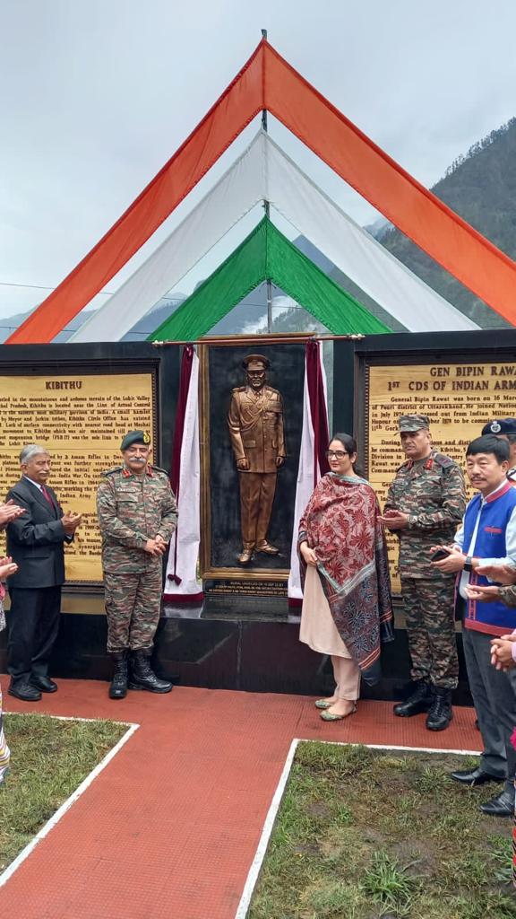 অৰুণাচলত দেশৰ প্ৰথম চিডিএছ বিপিন ৰাৱাটলৈ সন্মান