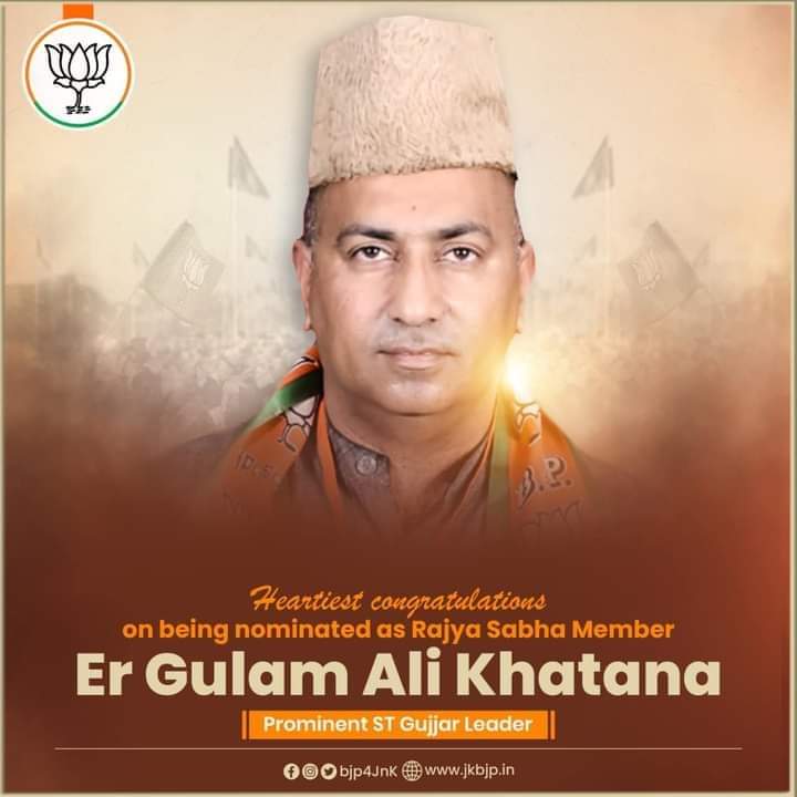 BJP leader Ghulam Ali khatana