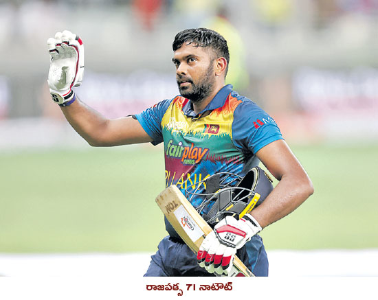 srilanka won the asia cup 2022