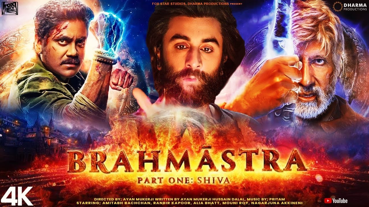 Brahmastra Box Office Collection
