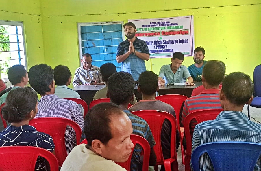 Agriculture meeting held at Pabhai
