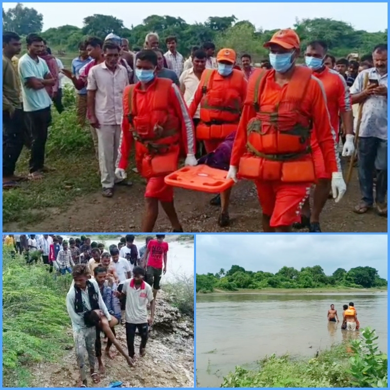 ફાયરબ્રિગેડની ટીમે બચાવ્યા