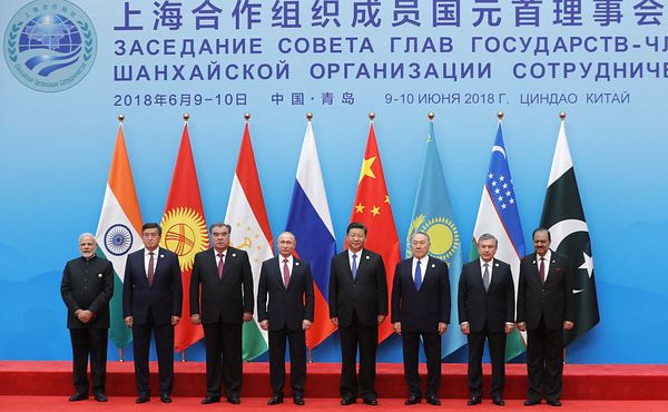 SCO Summit ( File Photo)