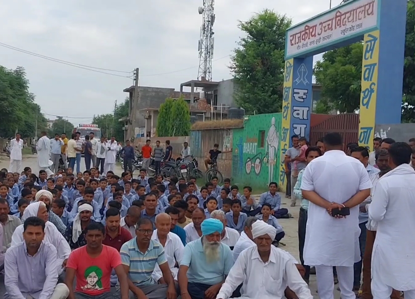 villagers protest in karnal