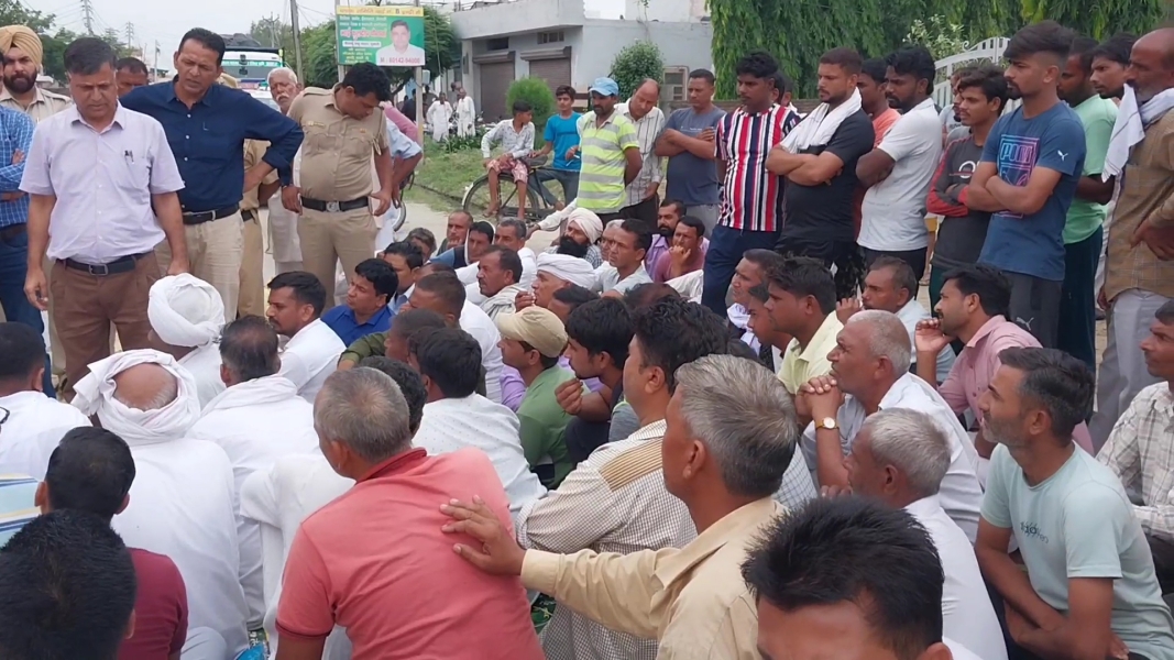 villagers protest in karnal