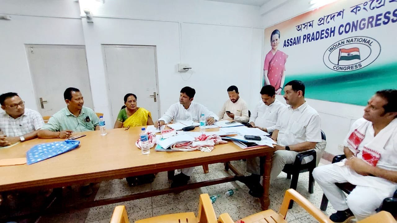 all-india-congress-committee-holds-organizational-meetings-in-guwahati