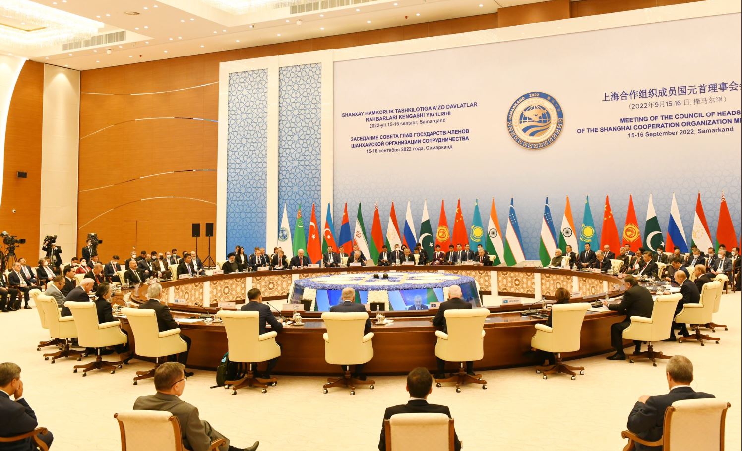 Uzbekistan SCO summit