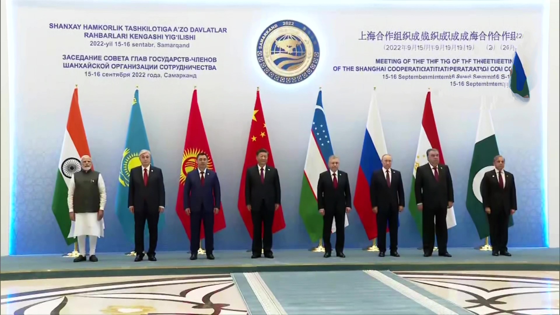 PM Narendra Modi at the SCO Summit in Uzbekistan's Samarkand