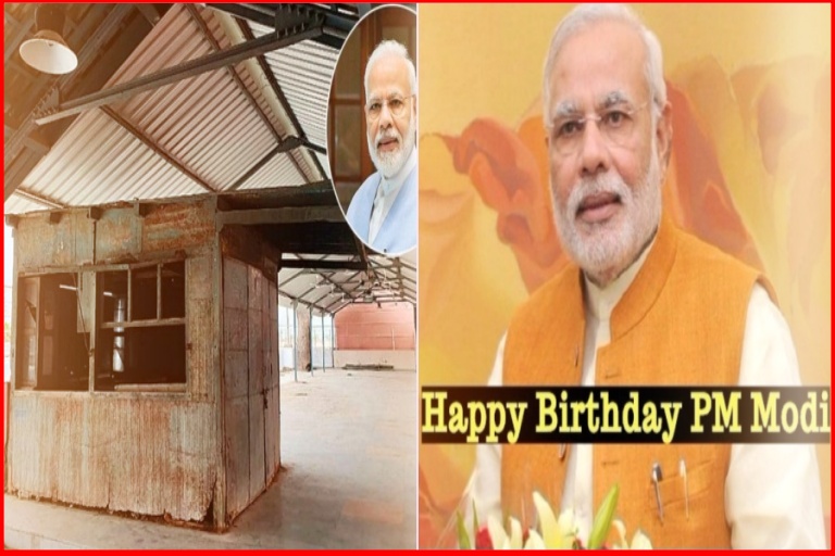 PM Modi Birthday 2022