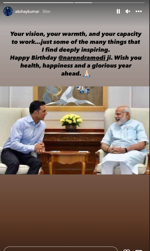 PM Narendra Modi Birthday પર આ બોલિવૂડ સેલેબ્સે શુભેચ્છા પાઠવી