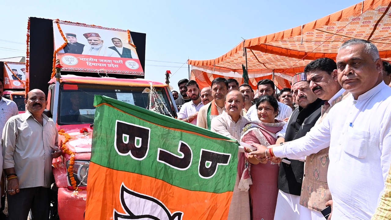 BJP Rath Yatra begins in Himachal